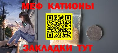 твердый Кулебаки