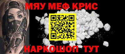 твердый Кулебаки