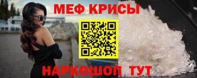 кокаин колумбия Кунгур