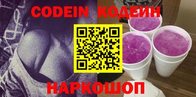 прущие грибы Кумертау