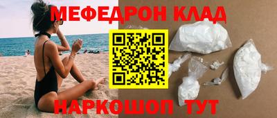 твердый Кулебаки