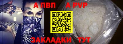 кокаин колумбия Кунгур