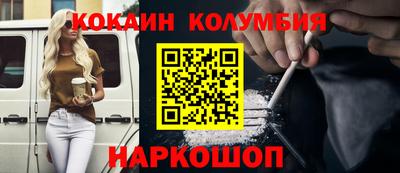 твердый Кулебаки
