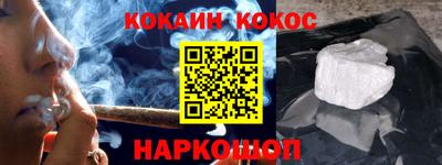 прущие грибы Кумертау