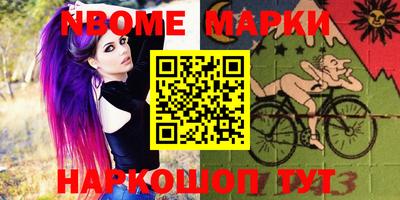 кокаин колумбия Кунгур