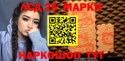кокаин колумбия Кунгур
