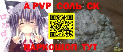 твердый Кулебаки