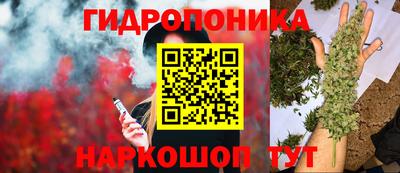 кокаин колумбия Кунгур