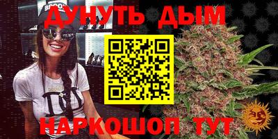 прущие грибы Кумертау