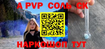 кокаин колумбия Кунгур