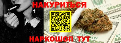 твердый Кулебаки