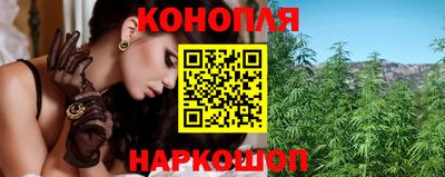 прущие грибы Кумертау