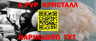 кокаин колумбия Кунгур