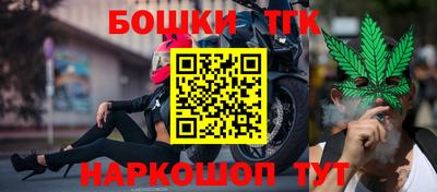 прущие грибы Кумертау