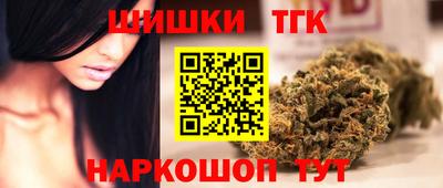 кокаин колумбия Кунгур