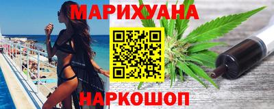кокаин колумбия Кунгур