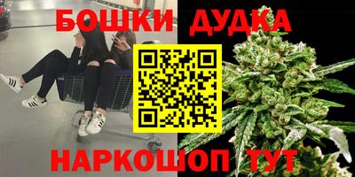 прущие грибы Кумертау