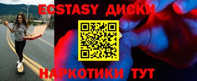 твердый Кулебаки