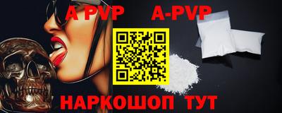 твердый Кулебаки