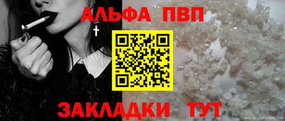 кокаин колумбия Кунгур