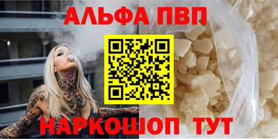 кокаин колумбия Кунгур