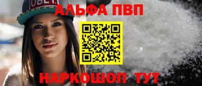 кокаин колумбия Кунгур
