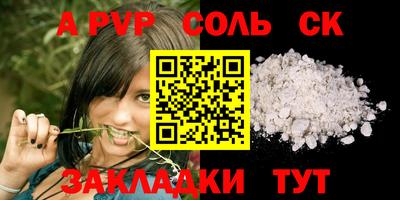 кокаин колумбия Кунгур