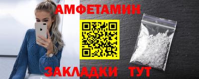 твердый Кулебаки