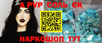твердый Кулебаки