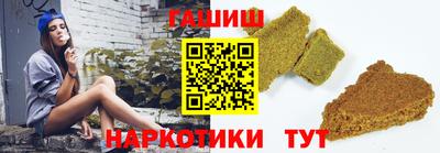 кокаин колумбия Кунгур