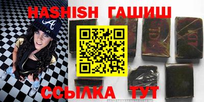 кокаин колумбия Кунгур