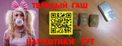 твердый Кулебаки