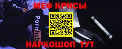 кокаин колумбия Кунгур
