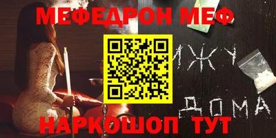твердый Кулебаки
