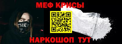 прущие грибы Кумертау